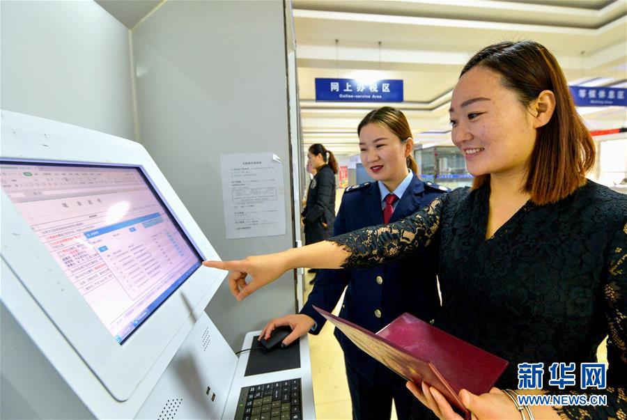 （新華全媒頭條&middot;迎接兩會&middot;經濟特稿&middot;圖文互動）（5）堅定信心 搶抓機遇勇爭先&mdash;&mdash;迎接全國兩會中國經濟系列述評之一