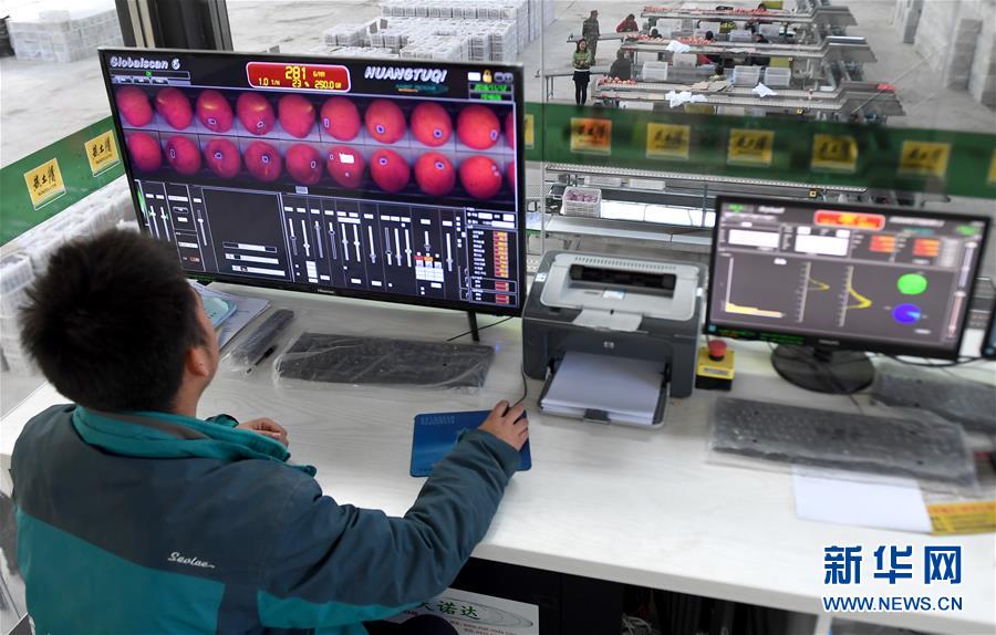 (新華全媒頭條·迎接兩會特別報道·圖文互動)(6)奮進,向著第一個百年奮斗目標——寫在2019年全國兩會召開之際