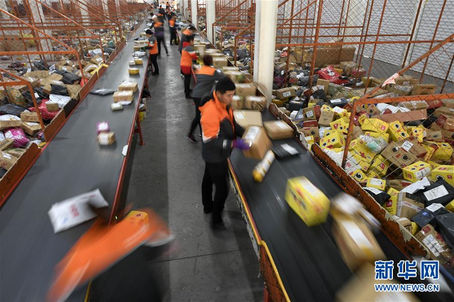 （新華全媒頭條&middot;兩會特別報道&middot;圖文互動）（7）抓住新機遇 贏得新優勢&mdash;&mdash;從全國兩會看奮進中國的發展動力