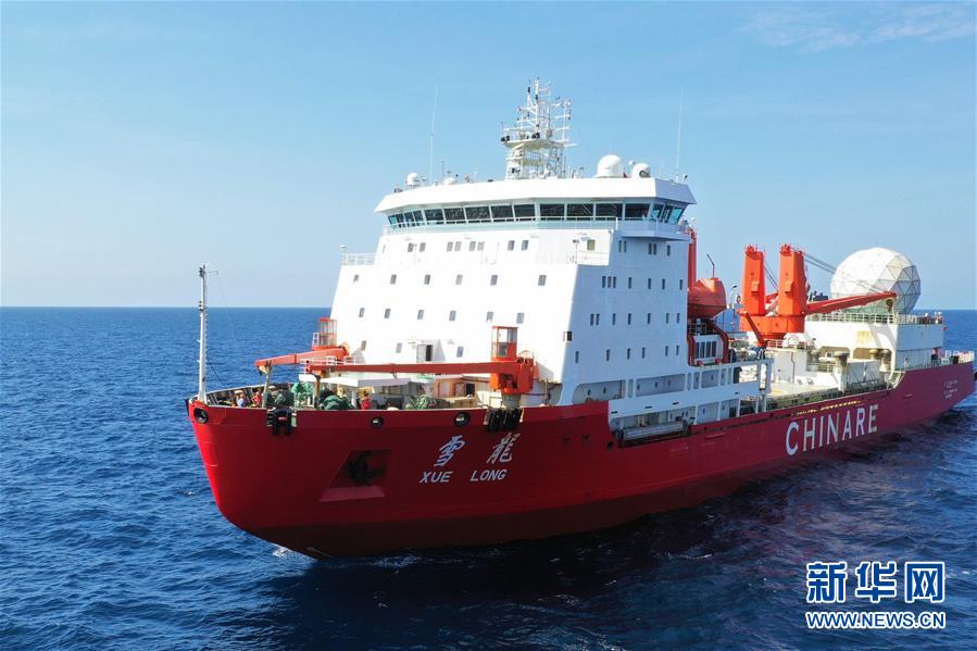 （第35次南極科考&middot;圖文互動(dòng)）（6）冰山雪海探南極&mdash;&mdash;&ldquo;雪龍&rdquo;號(hào)第35次南極科考航行記