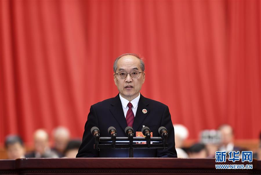 (圖文互動)張軍作《最高人民檢察院工作報(bào)告》