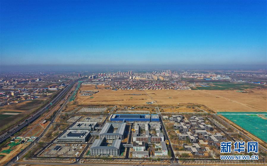 （新華全媒頭條&middot;圖文互動）（3）奮進，向著未來之城！&mdash;&mdash;河北雄安新區(qū)建設發(fā)展兩周年紀實