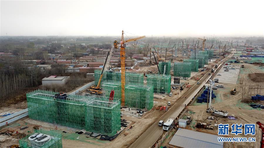 （新華全媒頭條&middot;圖文互動）（9）奮進，向著未來之城！&mdash;&mdash;河北雄安新區(qū)建設發(fā)展兩周年紀實
