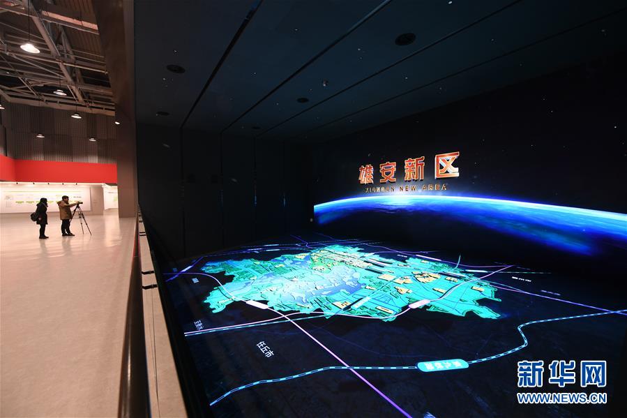 （新華全媒頭條&middot;圖文互動）（11）奮進，向著未來之城！&mdash;&mdash;河北雄安新區(qū)建設發(fā)展兩周年紀實