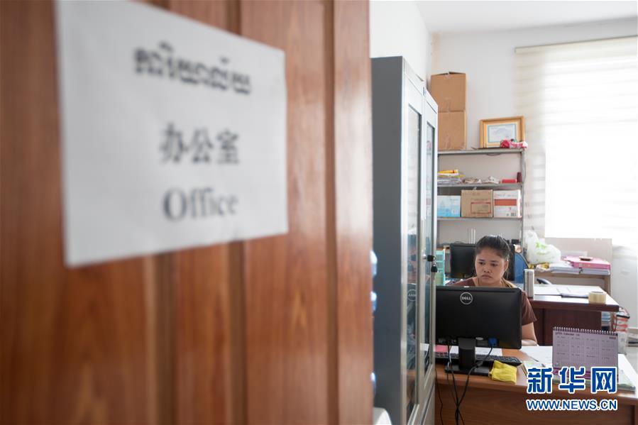 (國際·“一帶一路”高峰論壇·圖文互動)(3)柬埔寨90后姑娘在西港特區收獲成長與愛情