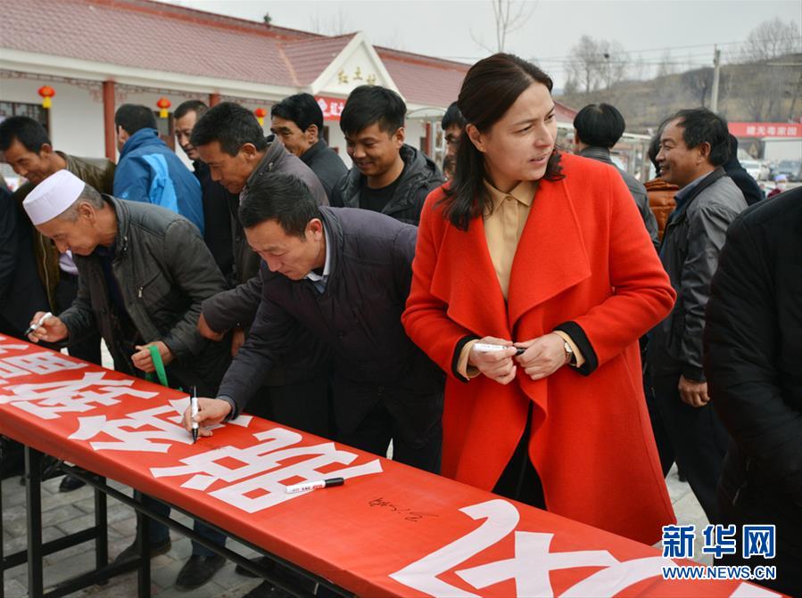 （新華全媒頭條&middot;圖文互動）（6）以生命赴使命 用熱血鑄忠魂&mdash;&mdash;記犧牲在脫貧攻堅戰(zhàn)場上的英雄們