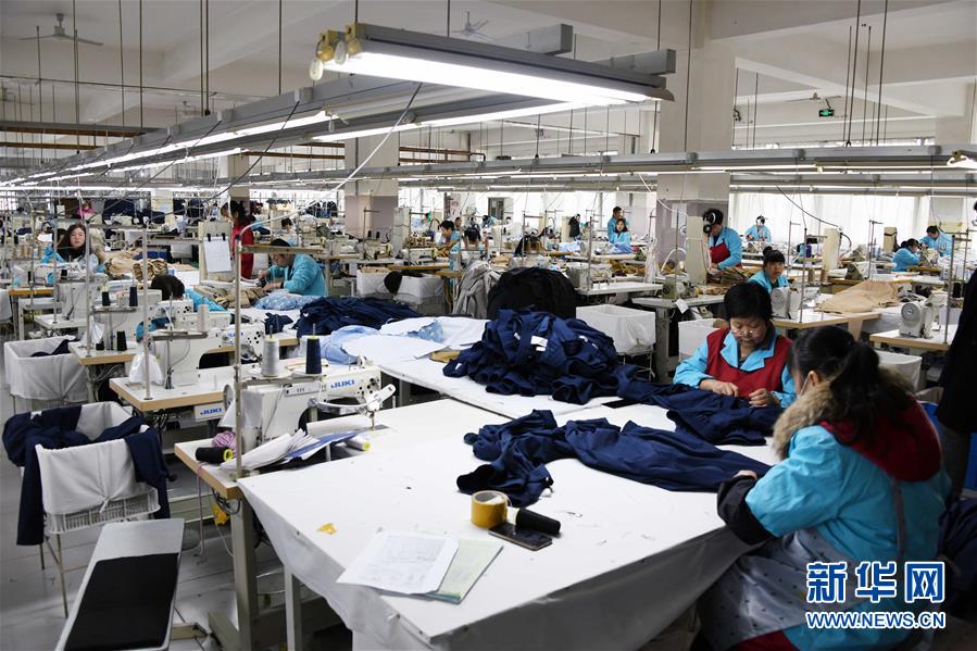 （新華全媒頭條&middot;圖文互動）（7）從&ldquo;來樣加工&rdquo;到為全球&ldquo;量體裁衣&rdquo;&mdash;&mdash;透過&ldquo;迪尚之路&rdquo;看新舊動能轉換