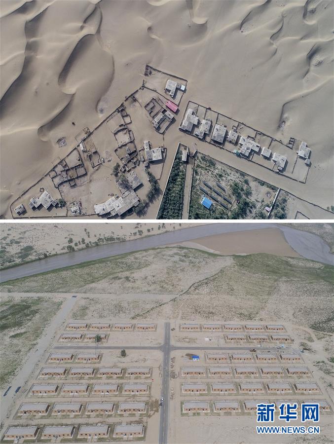 （新華全媒頭條&middot;圖文互動(dòng)）（8）一步千年，&ldquo;最后的沙漠部落&rdquo;遷入新家園