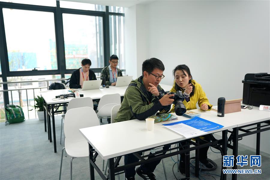 (北京世園會)(3)北京世園會新聞中心正式運行