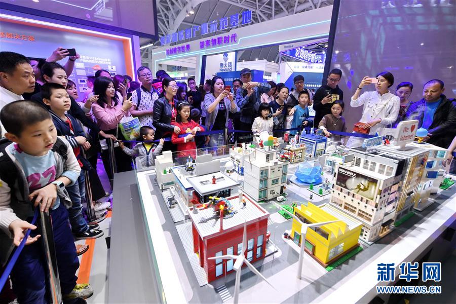 （新華全媒頭條&middot;圖文互動）（3）從&ldquo;數字中國&rdquo;看中國發展新信號、新亮點、新趨勢