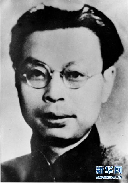 （為了民族復興&middot;英雄烈士譜&middot;圖文互動）李白：誓死守護黨的秘密電臺