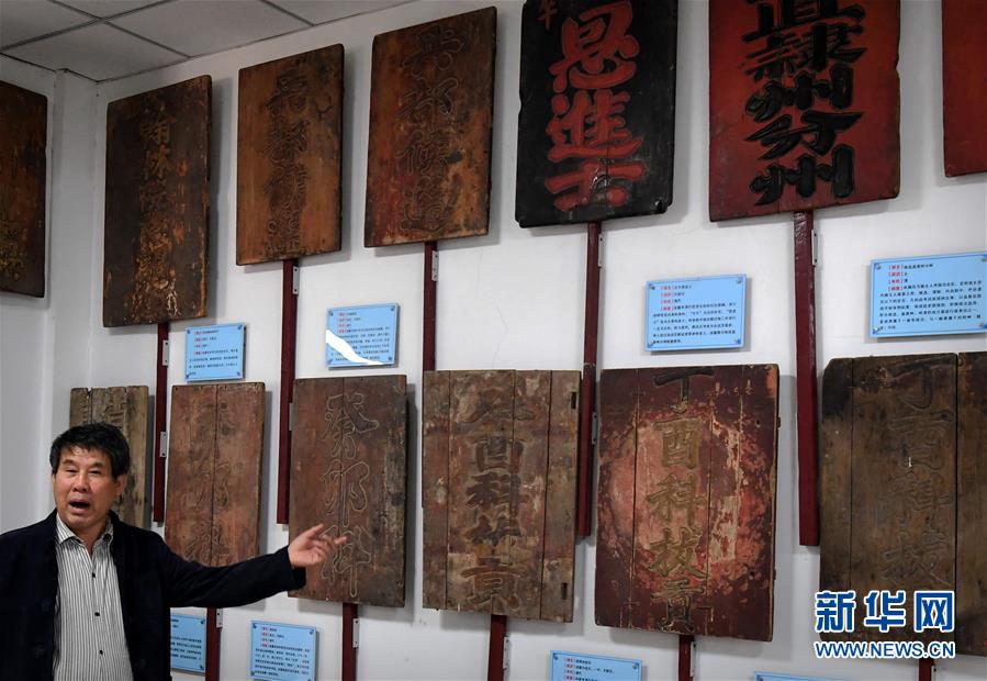 （新華全媒頭條&middot;圖文互動(dòng)）（22）&ldquo;若問(wèn)古今興廢事，請(qǐng)君只看洛陽(yáng)城&rdquo;&mdash;&mdash;千年古都&ldquo;烹制&rdquo;博物館盛宴