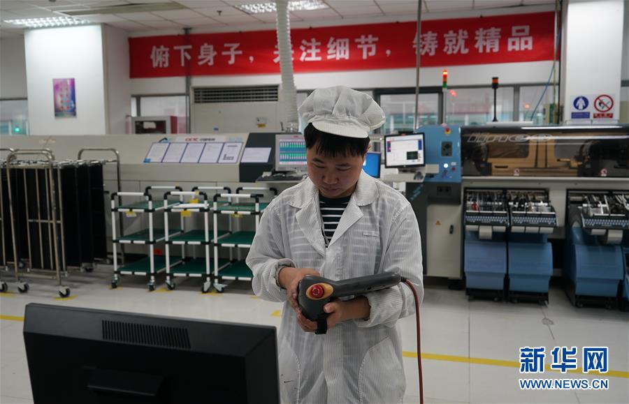 （新華全媒頭條&middot;壯麗70年&middot;奮斗新時代&middot;圖文互動）（7）鑄就&ldquo;大國之眼&rdquo;&mdash;&mdash;來自中國雷達工業(yè)發(fā)源地中國電科第14研究所的蹲點報告