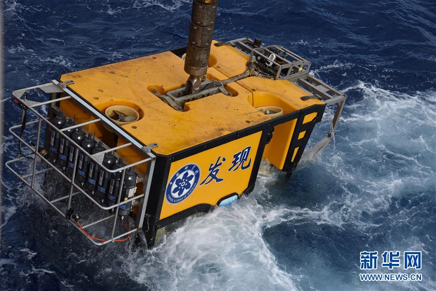 (科技·圖文互動(dòng))(1)特寫:“科學(xué)”號的“七種武器”