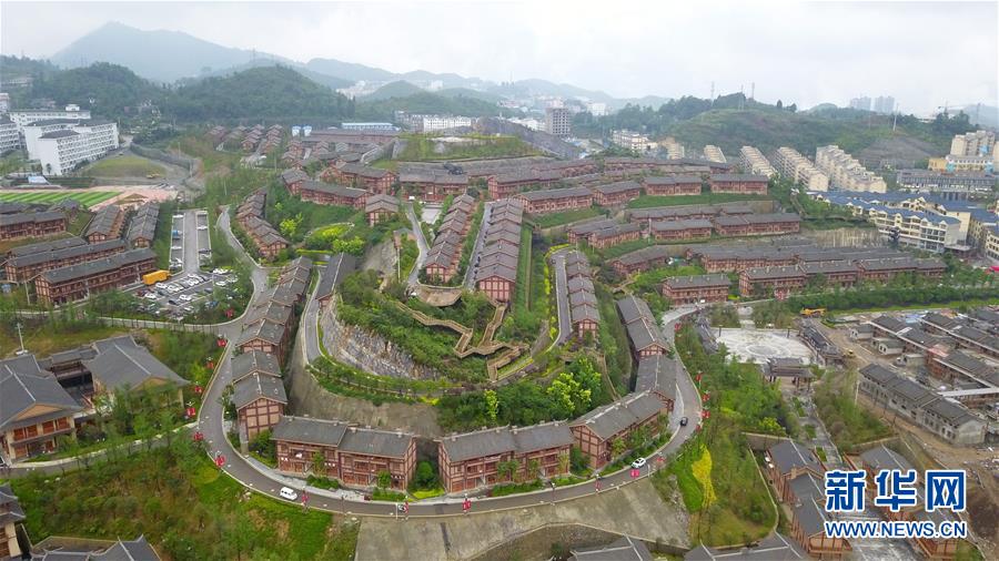 (壯麗70年·奮斗新時代·圖文互動)(3)奮進的阿妹戚托——貴州三寶彝族鄉整鄉搬遷見聞