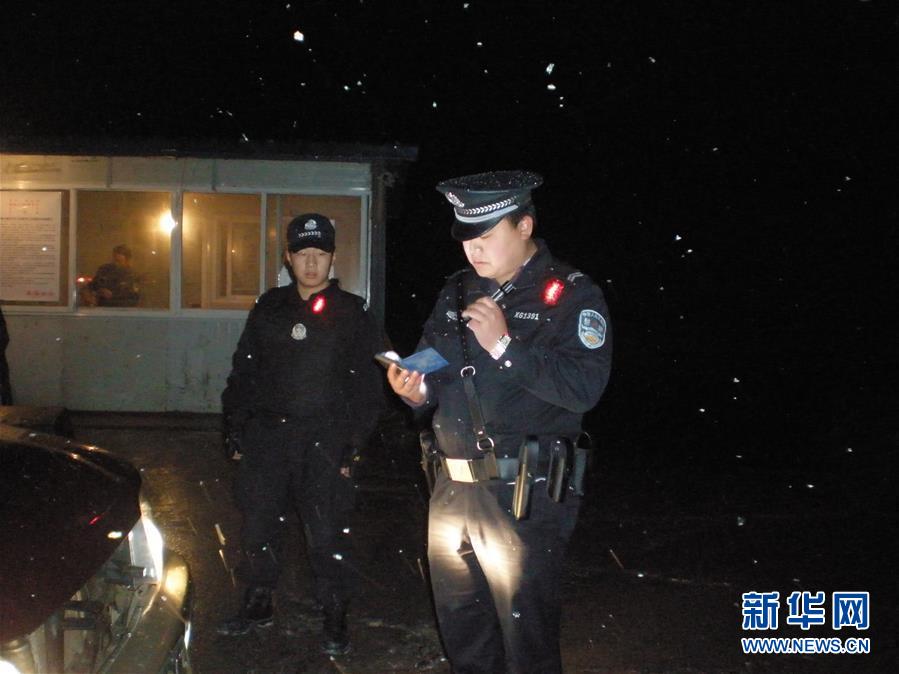 (時(shí)代先鋒·圖文互動(dòng))(1)為人民“逆行”的人——追記退役軍人、青年禁毒民警韓順軍