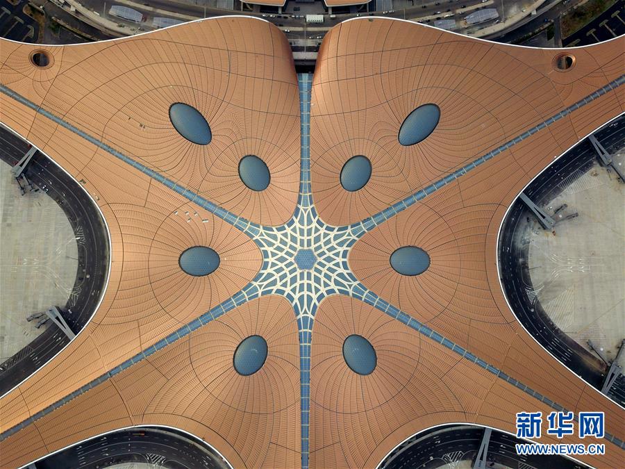 （新華全媒頭條&middot;圖文互動(dòng)）（6）京津冀飛向未來(lái)的新起點(diǎn)&mdash;&mdash;寫在北京大興國(guó)際機(jī)場(chǎng)竣工驗(yàn)收之際