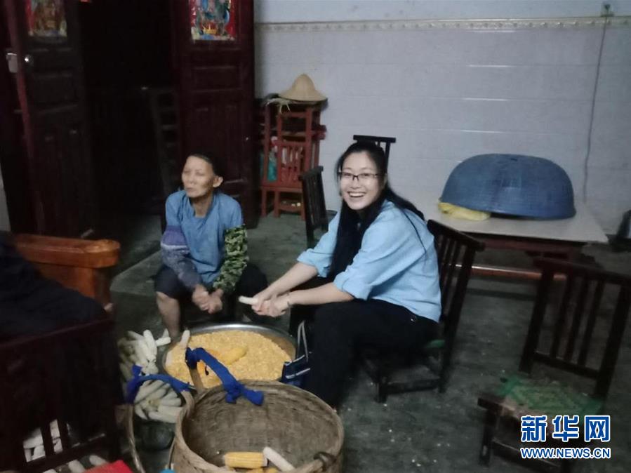 (新華全媒頭條·時代先鋒·圖文互動)(8)芳華無悔——追記用生命堅守初心和使命的青年共產黨員黃文秀