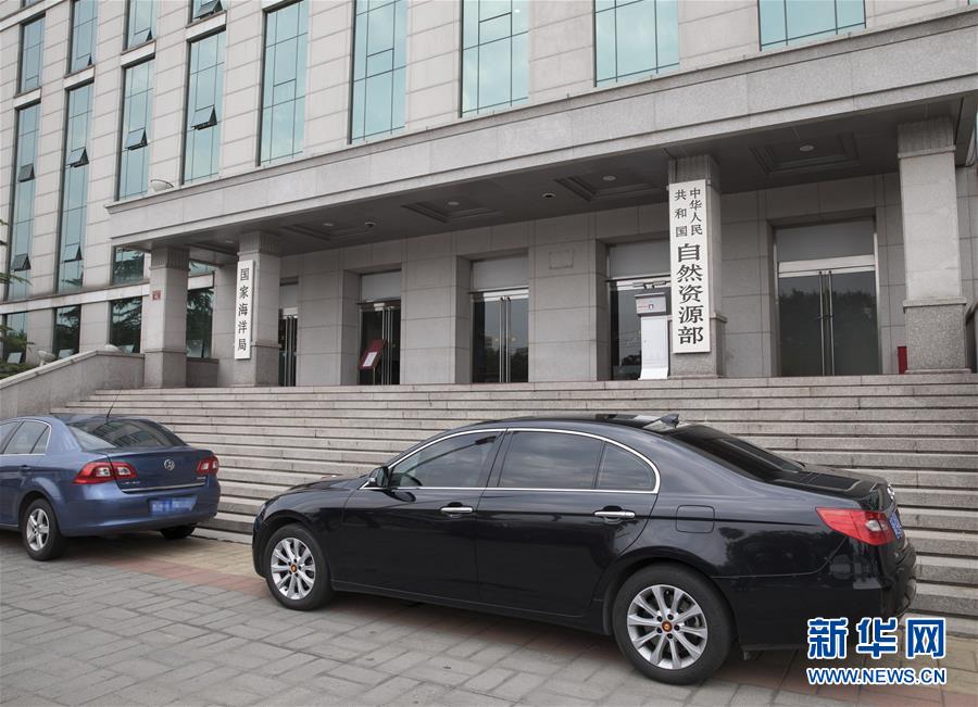 (新華全媒頭條·圖文互動)(2)揚帆破浪再啟航——以習(xí)近平同志為核心的黨中央推進黨和國家機構(gòu)改革紀實