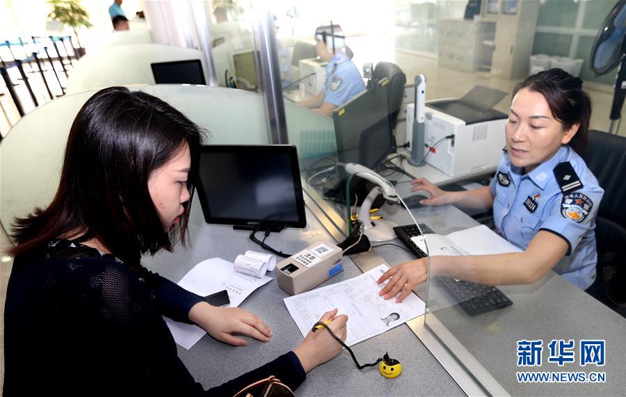 (新華全媒頭條·圖文互動)(7)揚帆破浪再啟航——以習(xí)近平同志為核心的黨中央推進黨和國家機構(gòu)改革紀實