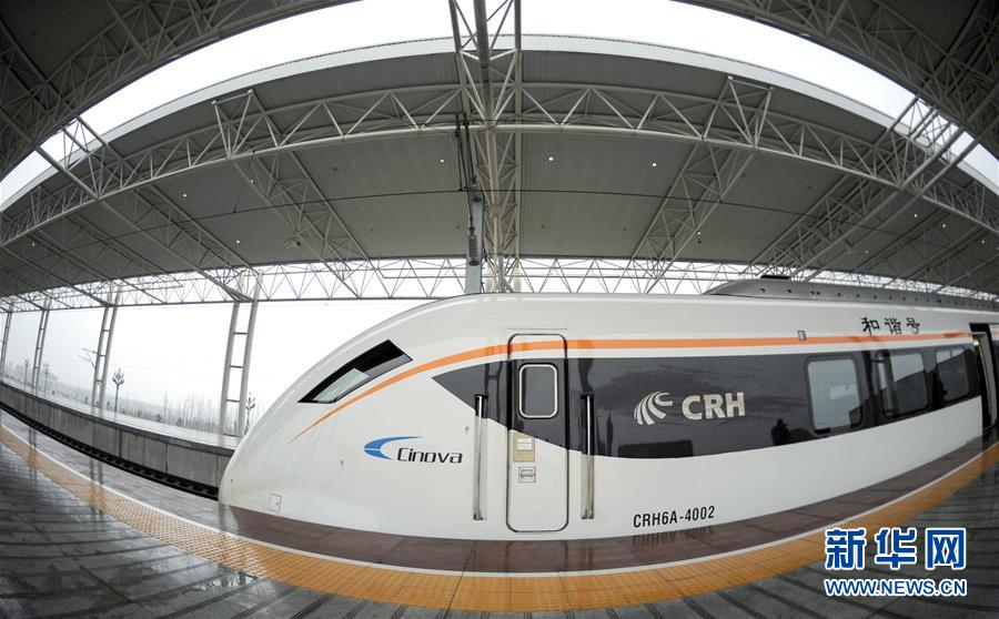 （壯麗70年&middot;奮斗新時代&mdash;&mdash;共和國發展成就巡禮&middot;圖文互動）（5）治蜀往事激越 興川今朝豪邁&mdash;&mdash;新中國成立70年四川發展巡禮