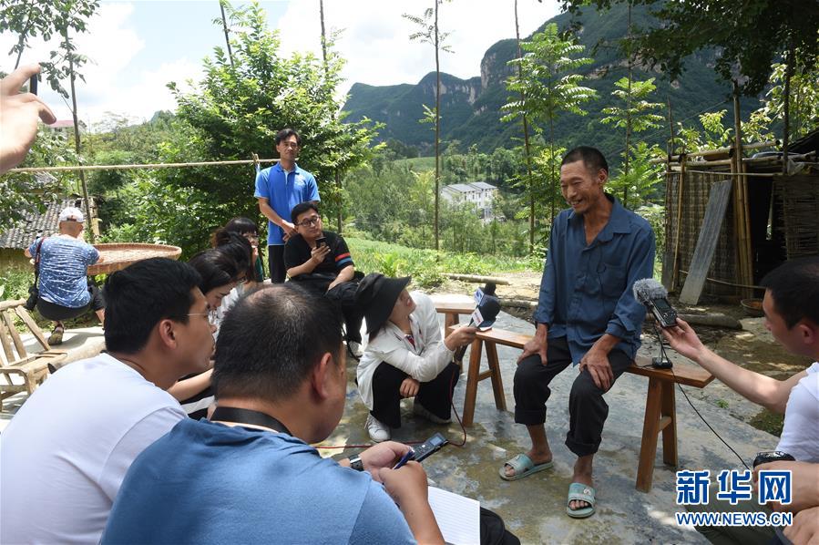 （壯麗70年&middot;奮斗新時(shí)代&mdash;&mdash;記者再走長征路&middot;圖文互動(dòng)）（4）一張宣傳單透露出的紅軍精神 