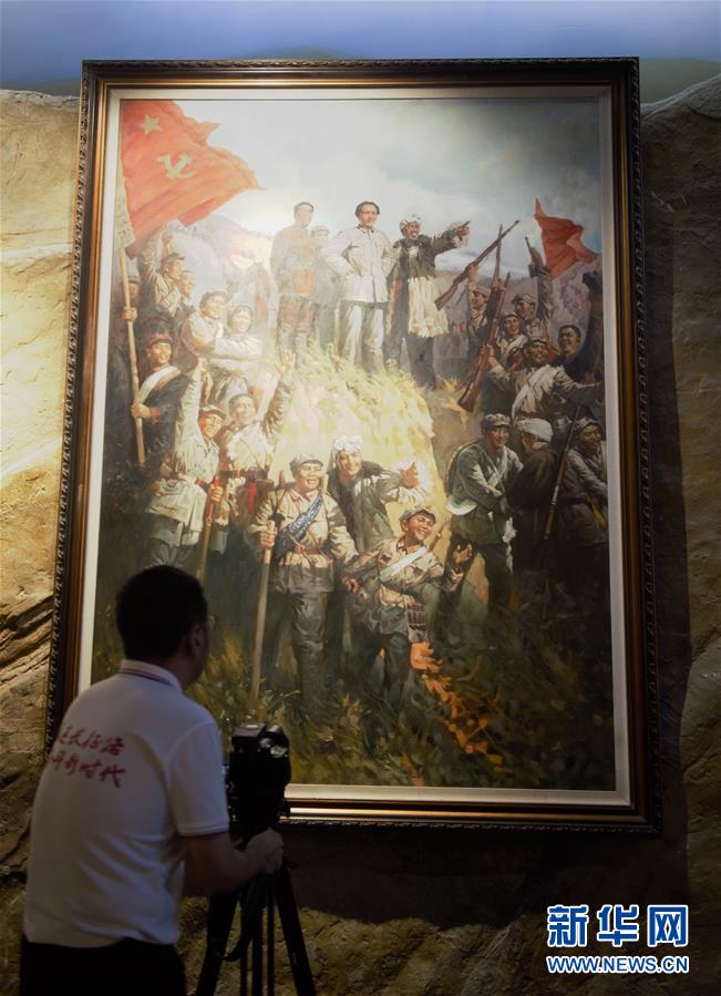 （壯麗70年&middot;奮斗新時代&mdash;&mdash;記者再走長征路&middot;圖文互動）（3）&ldquo;切尾巴&rdquo;戰役：中央紅軍結束長征的最后一仗