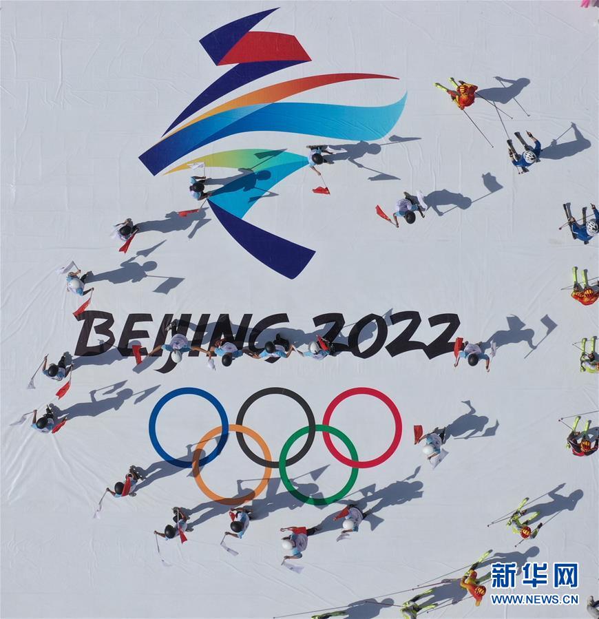 （壯麗70年&middot;奮斗新時(shí)代&mdash;&mdash;共和國發(fā)展成就巡禮&middot;圖文互動(dòng)）（8）砥礪奮進(jìn)！走好&ldquo;新時(shí)代趕考路&rdquo;&mdash;&mdash;喜看京畿大省河北滄桑巨變