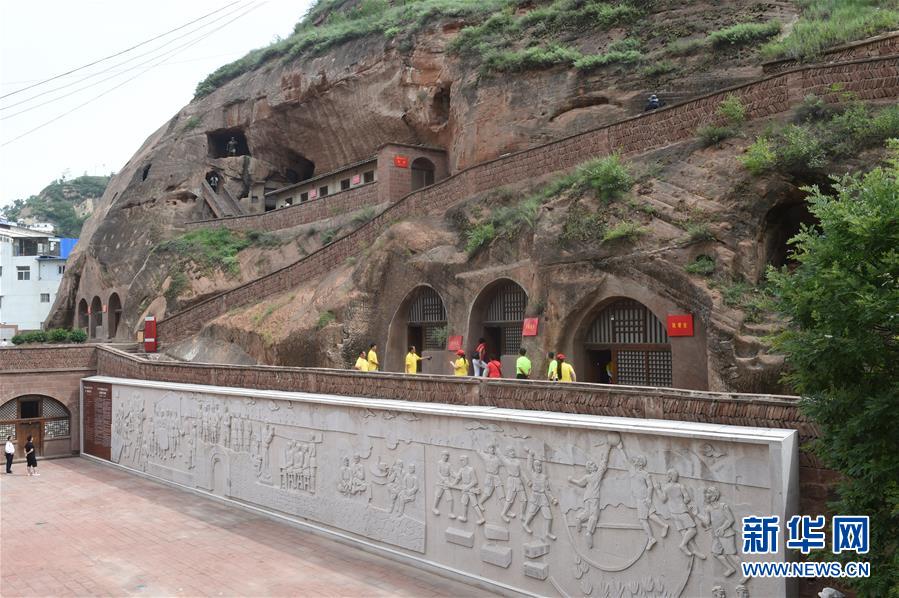 （新華全媒頭條·壯麗70年·奮斗新時代——記者再走長征路·圖文互動）（12）紅星，從這里照耀中國——陜北見證中國革命的歷史轉折