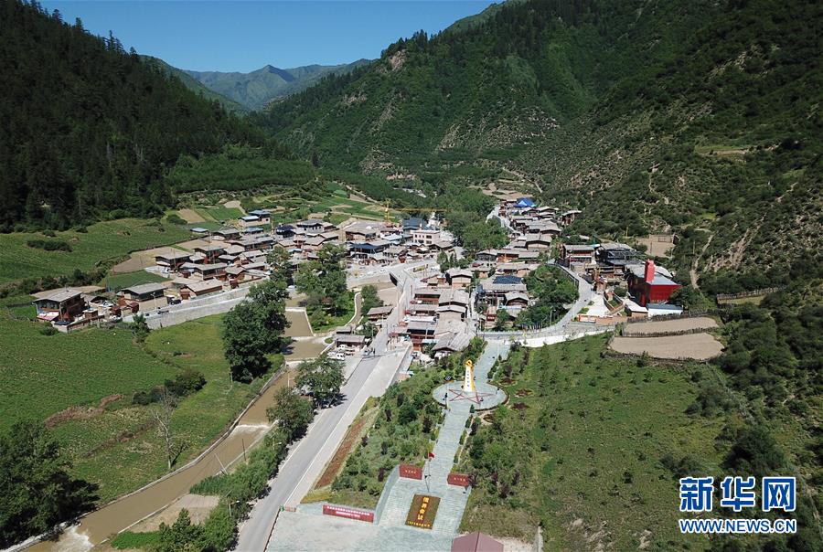 （壯麗70年·奮斗新時代——記者再走長征路·圖文互動）（7）從俄界村到榜羅鎮：長征落腳點大轉折