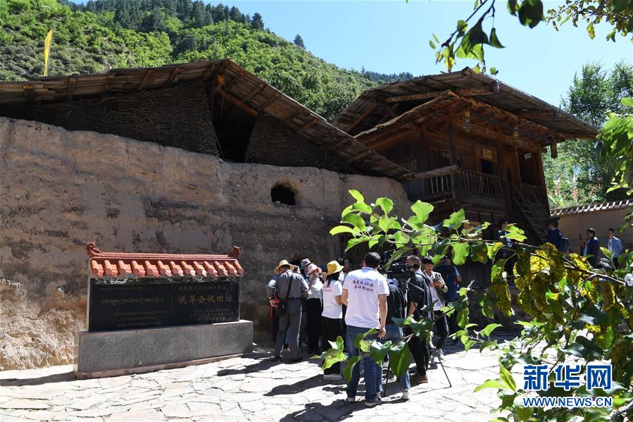 （壯麗70年·奮斗新時代——記者再走長征路·圖文互動）（8）從俄界村到榜羅鎮：長征落腳點大轉折