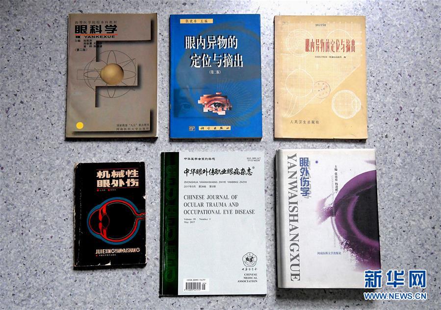 （愛國者 奮斗情&middot;圖文互動）（6）用醫術和道德守護&ldquo;光明&rdquo;&mdash;&mdash;全國道德模范99歲眼科專家張效房的人生軌跡 