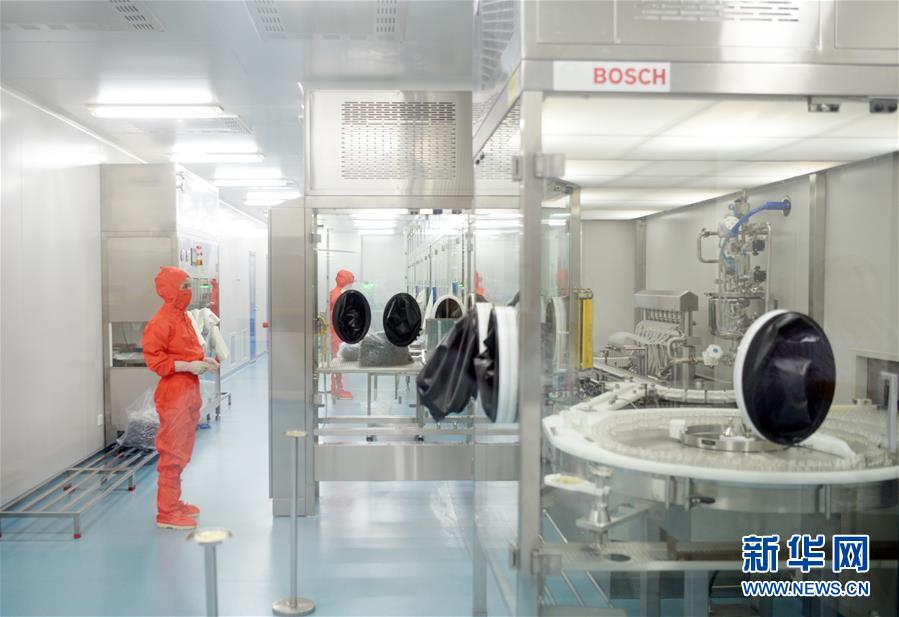 （在習(xí)近平新時(shí)代中國特色社會(huì)主義思想指引下&mdash;&mdash;新時(shí)代新作為新篇章&middot;總書記關(guān)心的百姓身邊事&middot;圖文互動(dòng)）（1）&ldquo;一粒藥&rdquo;的重量