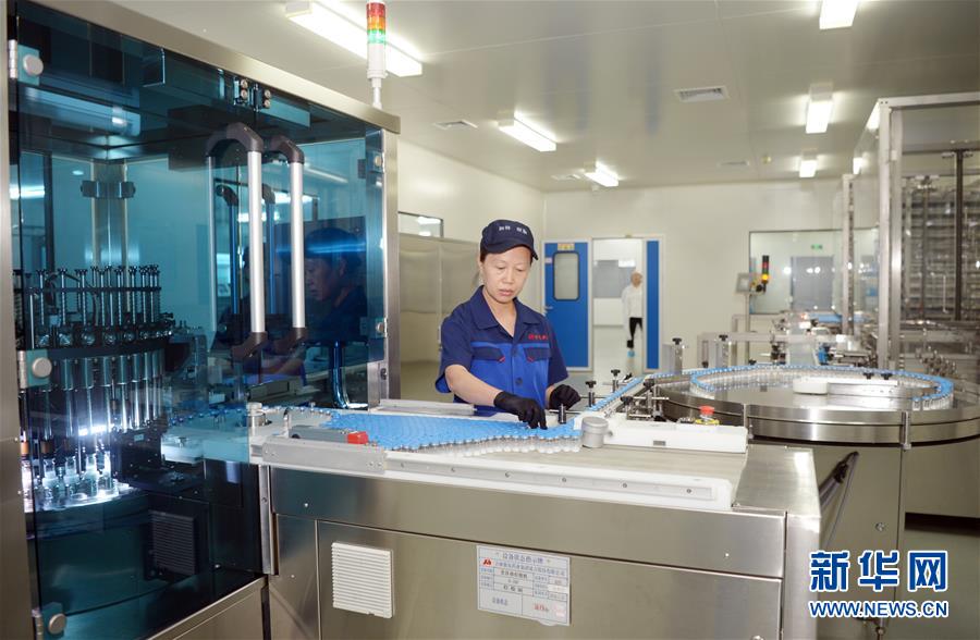 （在習(xí)近平新時(shí)代中國特色社會(huì)主義思想指引下&mdash;&mdash;新時(shí)代新作為新篇章&middot;總書記關(guān)心的百姓身邊事&middot;圖文互動(dòng)）（2）&ldquo;一粒藥&rdquo;的重量