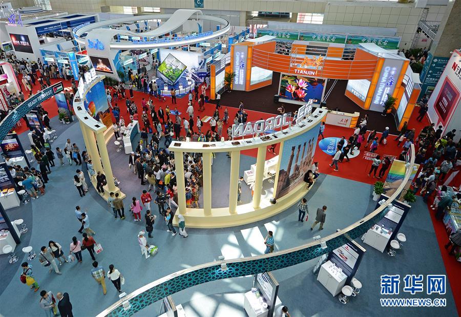 （新華全媒頭條&middot;圖文互動）（9）舟舶繼路辟新天　商使交屬煥新顏&mdash;&mdash;寫在第四屆中阿博覽會開幕之際