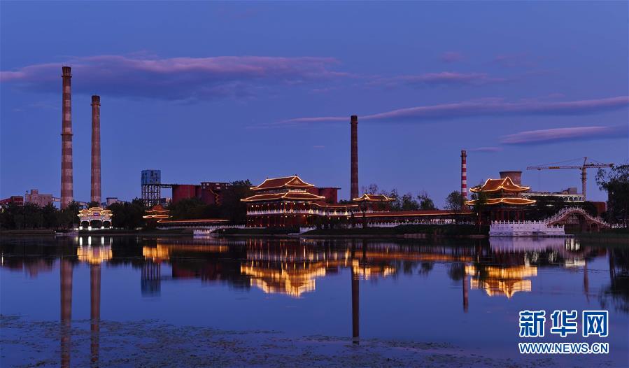 （新華全媒頭條&middot;圖文互動）（15）百年首鋼 百煉成鋼&mdash;&mdash;從鋼鐵強國&ldquo;夢工廠&rdquo;到改革轉型&ldquo;排頭兵&rdquo;