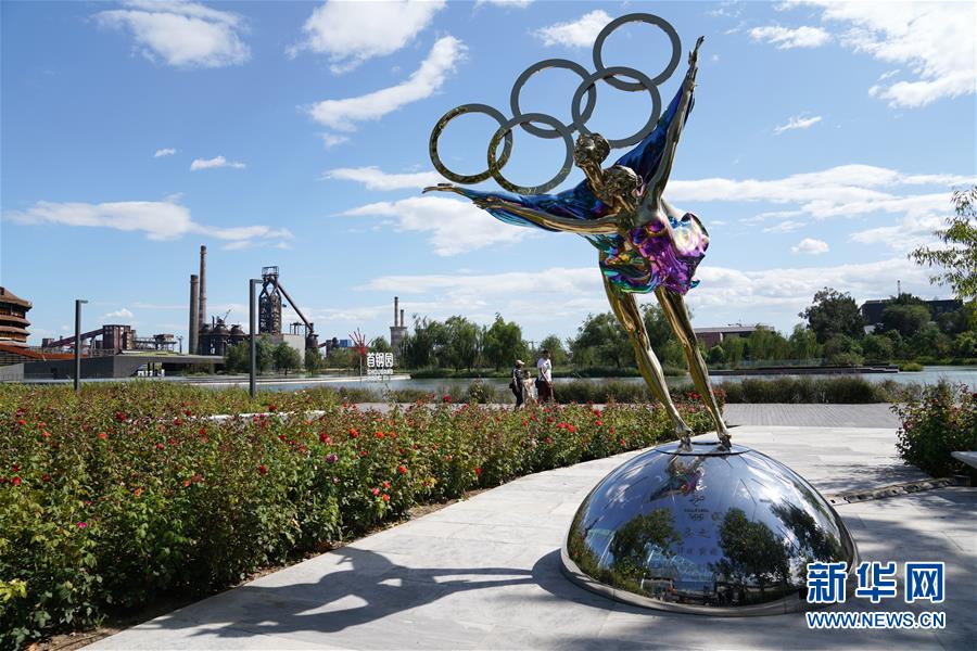 （新華全媒頭條&middot;圖文互動）（12）百年首鋼 百煉成鋼&mdash;&mdash;從鋼鐵強國&ldquo;夢工廠&rdquo;到改革轉型&ldquo;排頭兵&rdquo;