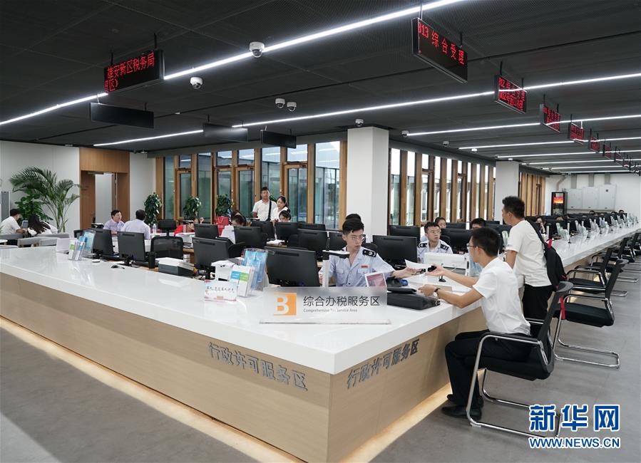 （壯麗70年&middot;奮斗新時代&middot;重溫囑托看變化&middot;圖文互動）（8）雄安新區：錨定高質量發展　奮力書寫新時代答卷