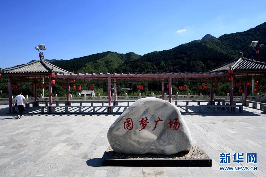 (集中連片特困地區貧困村調研行·圖文互動)(6)只要有信心,黃土變成金——河北阜平縣駱駝灣村和顧家臺村脫貧調查