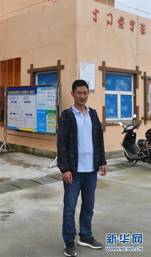 (決戰決勝脫貧攻堅·圖文互動)(4)“共產黨人一直在堅守初心”——一位彝族畢摩后人的感慨