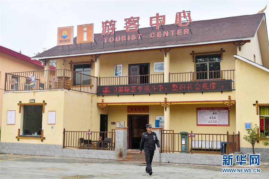 (決戰決勝脫貧攻堅·圖文互動)(2)“共產黨人一直在堅守初心”——一位彝族畢摩后人的感慨