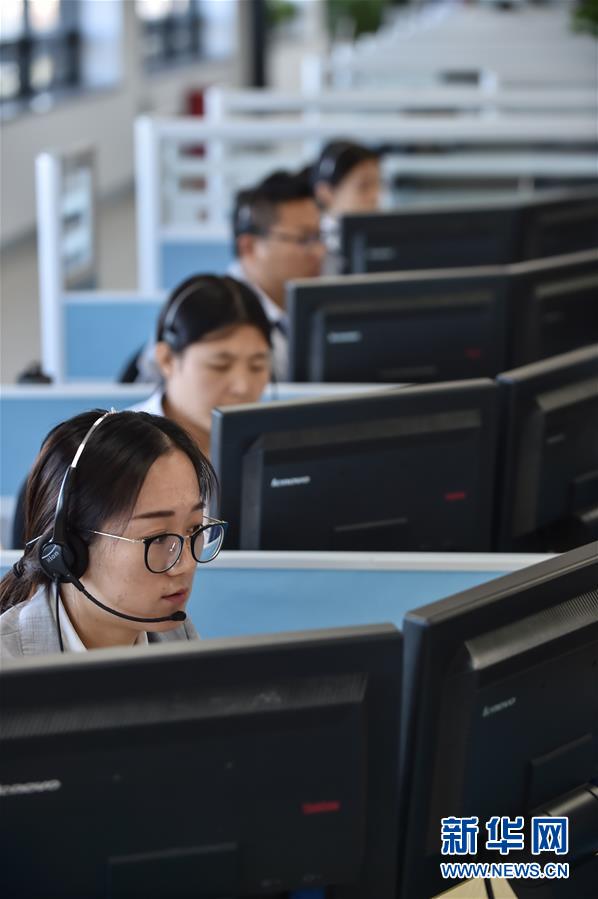 (新華全媒頭條·四中全會精神在基層·圖文互動)(3)一根小熱線撬動城市基層治理大變革——北京“接訴即辦”聽民意解民憂調(diào)查