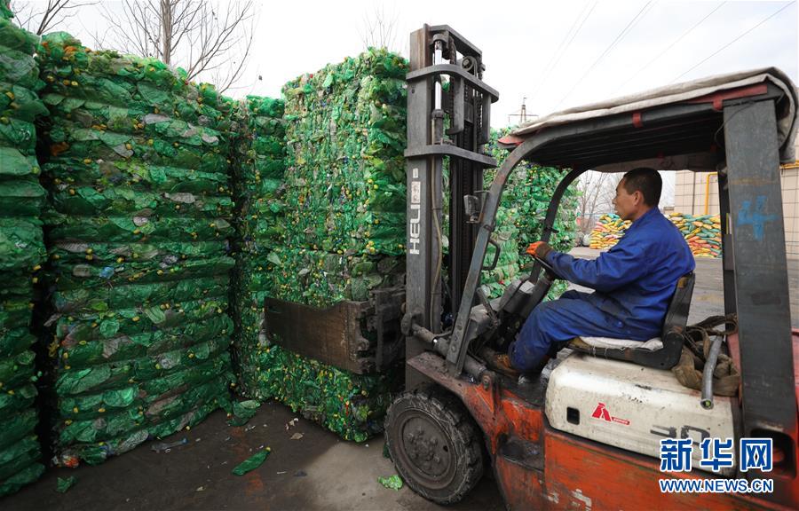 （四中全會精神在基層&middot;圖文互動）（4）老工業(yè)城市&ldquo;明星產(chǎn)品&rdquo;的昔與今