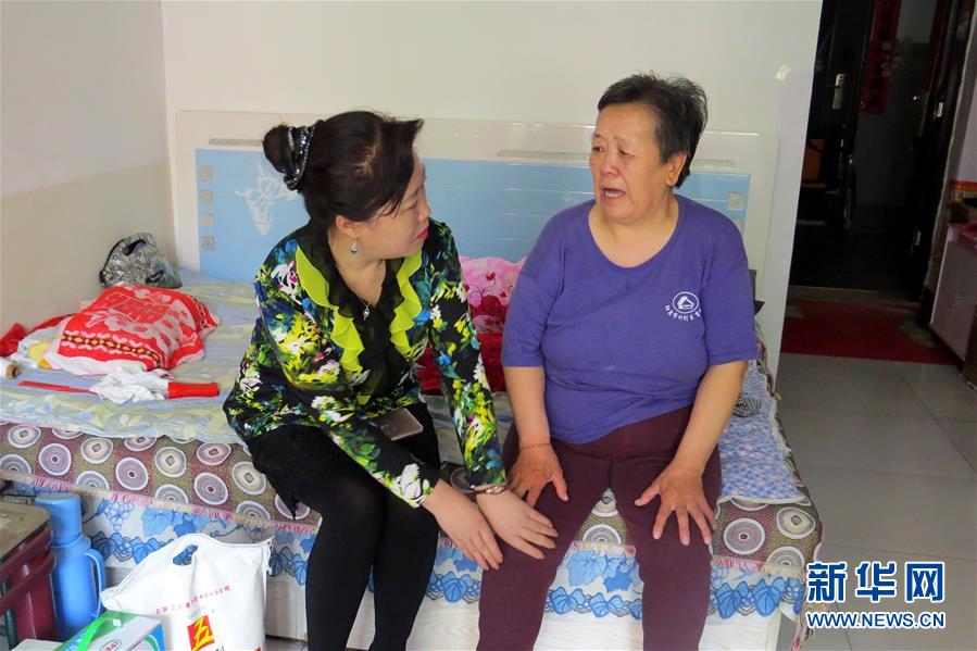 （愛國情 奮斗者&middot;圖文互動）（5）任紅梅：陽泉段南溝社區居民的&ldquo;貼心人&rdquo;