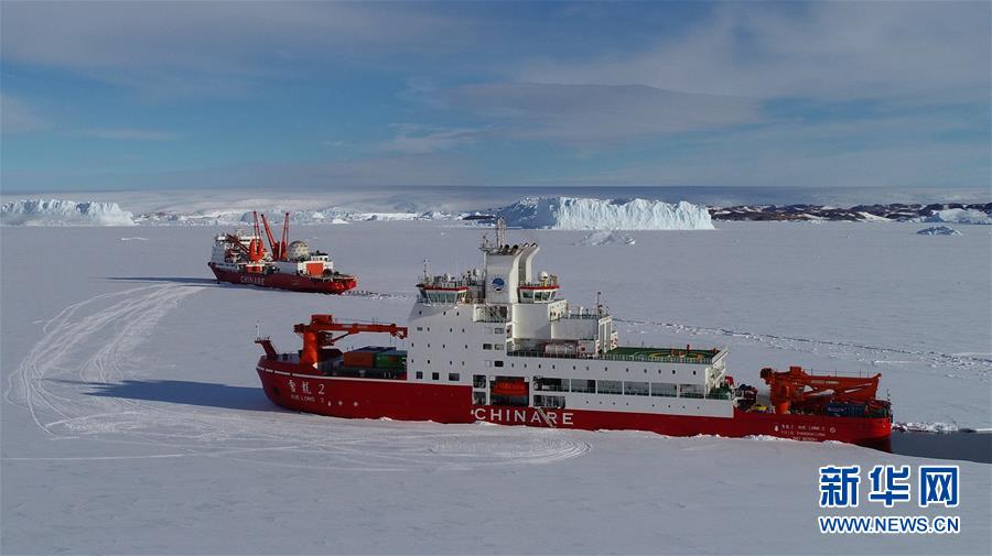 （&ldquo;雪龍&rdquo;探南極&middot;圖文互動）（5）綜述：&ldquo;雪龍兄弟&rdquo;的8次&ldquo;聚會&rdquo;