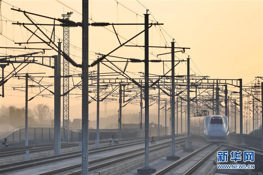 （新華全媒頭條&middot;圖文互動(dòng)）（14）烏蒙歡歌高鐵來(lái)&mdash;&mdash;寫(xiě)在成貴高鐵通車(chē)之際