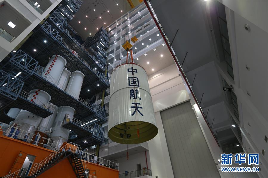 (新華全媒頭條·圖文互動(dòng))(5)“胖五”問天記——中國“最強(qiáng)火箭”長征五號復(fù)出紀(jì)實(shí)