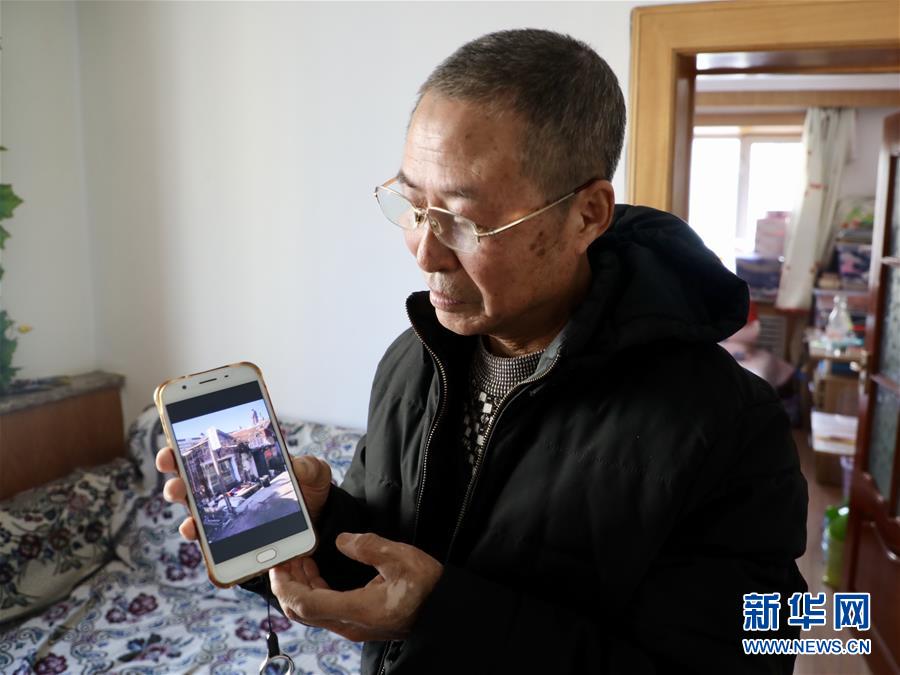 （在習近平新時代中國特色社會主義思想指引下&mdash;&mdash;新時代新作為新篇章&middot;總書記關切高質量發展&middot;圖文互動）（2）同一片家園，同一個夢想&mdash;&mdash;棚改區里的民生新事