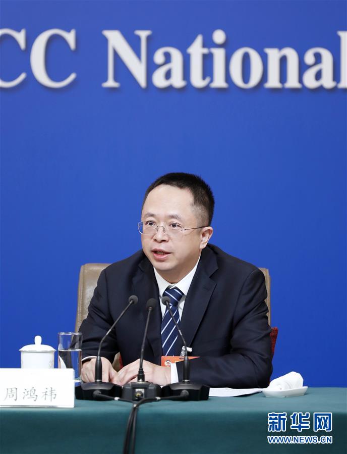 （兩會·XHDW）（6）政協(xié)委員談優(yōu)化營商環(huán)境、促進(jìn)民營經(jīng)濟(jì)高質(zhì)量發(fā)展