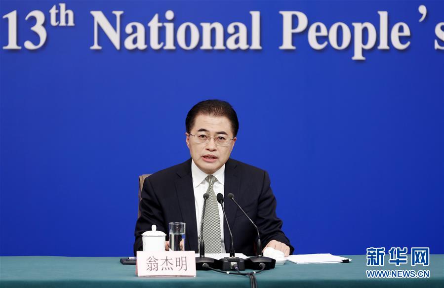 （兩會·XHDW）（7）國資委主任肖亞慶等就“國有企業改革發展”答記者問